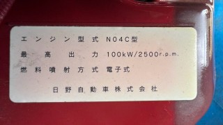 画像小 6枚目